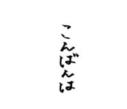 423415840