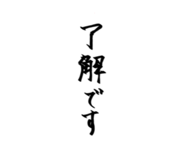 423415842