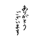 423415843