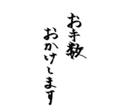 423415846