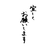 423415847