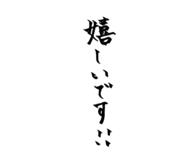 423415848