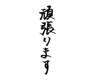 423415849