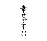 423415851