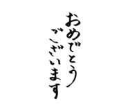 423415852