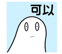423422963