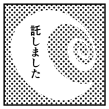 42342865
