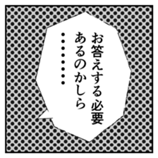 42342870
