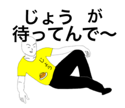 42344643