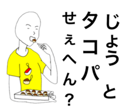 42344651