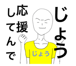 42344658