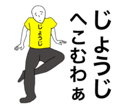 42346176