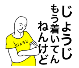 42346183