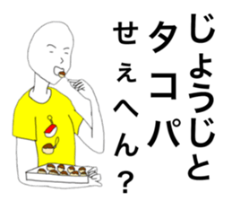 42346198