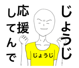 42346203