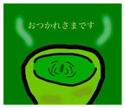 423467704