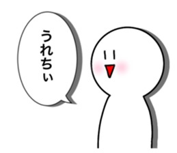 423468503