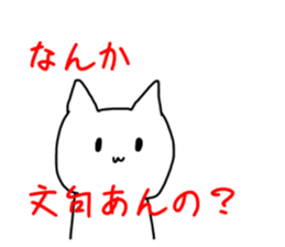 423468605