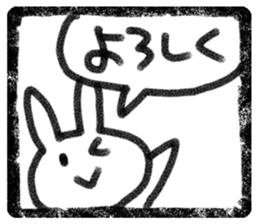 4234709