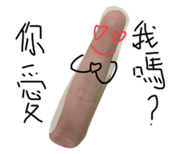 423474154