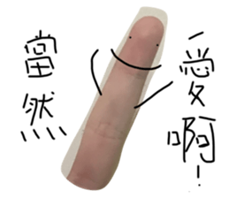 423474155