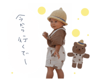 423477017