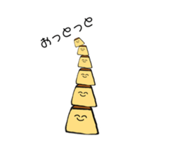423491084