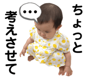 423504895