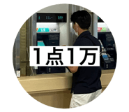 423509815