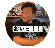 423509819