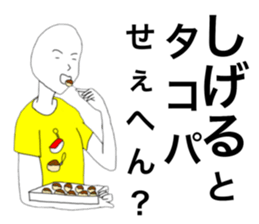 42351284