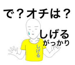 42351290