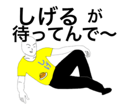 42351297