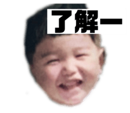 423515248