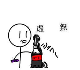 423520744