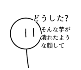 423520746