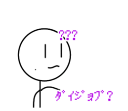 423520747