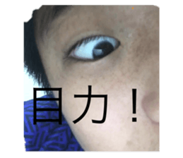 423525357