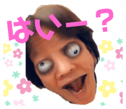 423525790