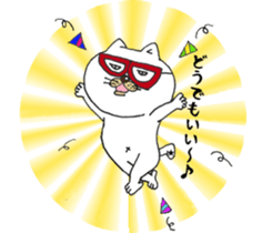 4235291