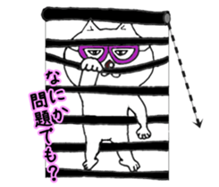 4235304