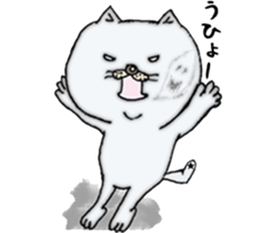 4235306