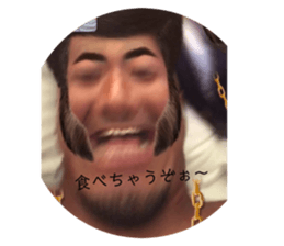 423539620