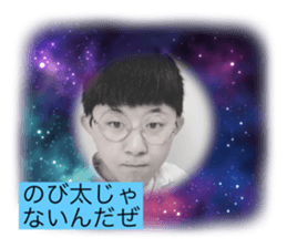 423544185