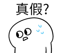 423544690