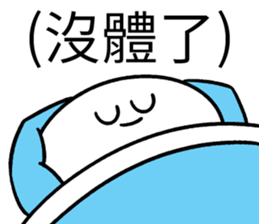 423544704