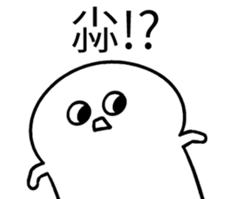 423544717