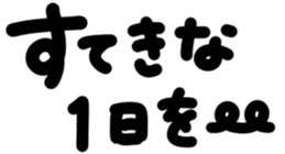 423556350