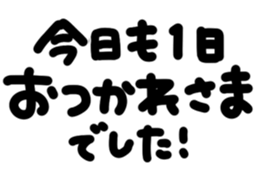 423556356