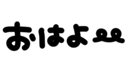 423556363